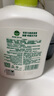 滴露（Dettol）洗手液茉莉绿茶清香500g*2 儿童洗手液补充装家庭抑菌消毒 迪士尼 实拍图