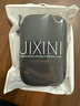 JIXINI纪希尼E60闪迪E61 E81固态移动硬盘收纳包保护套便携硬壳包防震防摔盒硬盘包 至尊极速卓越版(E61) 实拍图