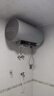 海尔（Haier）国家补贴20%电热水器60升 PD7 金刚无缝胆 水电分离3300W变频速热一级能效终身免换镁棒家用储水式 实拍图