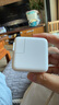 Apple/苹果 30W USB-C充电器 苹果充电头 原装充电器 手机快充 适用iPhone/iPad/Watch/Mac/AirPods 实拍图