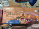 悠采中粮无糖山药薏米燕麦饼干420g原粮小买糖友早餐代餐饱腹零食儿童 实拍图