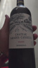 拉菲（LAFITE）凯萨天堂古堡干红葡萄酒 750ml 法国波尔多红酒单瓶装 实拍图