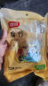 富昌 豆腐串110g 兰花串豆干鸡汁豆串火锅麻辣烫食材 实拍图