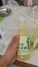 农夫山泉 水溶C100青皮桔味 复合果汁饮料445ml*15瓶 满足每日所需维生素C 实拍图
