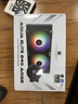 Thermalright(利民)  AQUA ELITE 240  ARGB 一体式水冷散热器 日蚀幻彩光效 全金属扣具 ARGB冷头 AE240 ARGB 实拍图
