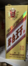 茅台（MOUTAI） 金王子 酱香型白酒 53度 500ml*6瓶 整箱装 实拍图
