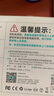 绿巨能（llano）适用联想ThinkPad T470 T480 A475 A485笔记本电池 01AV421 01AV489 SB10K97578电脑内置电池 实拍图