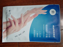 sakose凡士林嫩滑沁润手膜3双保湿淡化细纹修护手部保养白手套 实拍图