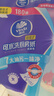 维达（Vinda）厨房抽纸 挂抽厨房纸180抽*3提 悬挂式 厨房吸油纸 厨房用纸 整箱 实拍图