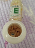 养生堂天然VE90粒+天然VC120片礼盒装 维E祛黄褐斑 维C增强免疫力 实拍图