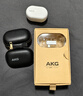 AKG N5【国家补贴】2.4G三模主动降噪高解析无线蓝牙HiFi耳机高音质电脑游戏音乐生日礼物双11 白色 实拍图