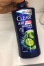 清扬（CLEAR）去屑洗发水组套 活力运动薄荷型720g*2+200g  京东直送 实拍图