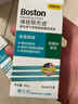 博视顿博士伦 先进RGP硬性隐形眼镜润滑液10ml 角膜接触镜OK镜 实拍图