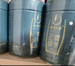 一杯香茶叶明前头芽云雾绿茶250g2025新茶高山日照足礼盒装自己喝茗茶 实拍图