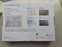 华为路由AX6 new 黑色  Wi-Fi6+ 7200Mbps 千兆路由器 家用高速全屋覆盖大户型 wifi穿墙王 实拍图