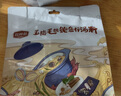 珍锦荟五指毛桃鲍鱼仔汤料100g海产菌汤包山药玉竹核桃花菇煲汤火锅食材 实拍图