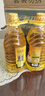 长寿花 金胚玉米油 3.78L*2 品质套装非转基因压榨一级烘焙用油热门商品 实拍图