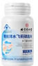 同仁堂水飞蓟养肝葛根护肝片胶囊奶蓟草保护化学性肝损伤赛维片 实拍图