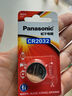 松下（Panasonic）CR2032进口纽扣电池3V适用手表电脑主板汽车钥匙遥控器电子秤CR2032 一粒 实拍图