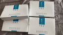 可复美 重组胶原蛋白敷料4盒20贴创面愈合皮肤维稳长期修复皮炎痤疮 实拍图