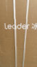 统帅（Leader）海尔218升三开门三温区租房家用小型中门软冷冻超薄节能小冰箱BCD-218LLC3E0C9 实拍图
