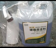 知微美玻璃清洁剂2.5L家用擦窗汽车玻璃水强力去污除水垢浴室玻璃清洗剂 实拍图