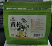 神农金康 黄柏200g 二汤妙散原材料 四川黄柏 可搭苍术中药材黄柏皮黄柏粉 实拍图