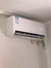 TCL 空调大1匹 新一级省电 变频冷暖 卧室空调挂机KFRd-26GW/D-STA11Bp(B1)以旧换新国家补贴 实拍图