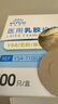 英科医疗（INTCO）一次性手套丁腈手套中码100只加厚耐用丁晴白色食品级橡胶手套 实拍图