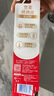 高露洁（Colgate）【孙颖莎同款】48孔宽头护龈超细软毛牙刷*2清洁成人牙刷京东自营 实拍图