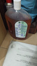 滴露（Dettol）消毒液衣物除菌液洗衣消毒水1.8L杀菌除螨 家居宠物消毒除菌  实拍图