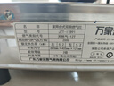 万家乐燃气灶【国家补贴15%】【ITB91】5.2kW大火力天然气灶 不锈钢灶家用台式燃气灶具JZT-ITB91天然气 实拍图