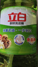 立白茶籽洗洁精1kg*4瓶99%除菌高效去油除味宝宝餐具果蔬适用食品可用 实拍图