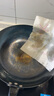 金存章丘炒锅铁锅炒菜锅圆底家用无涂层老式 锤印款木把30cm已开锅 实拍图
