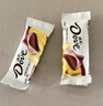 德芙（Dove）新货巧克力礼盒装碗装喜糖伴手礼新老包装随机发圣诞节零食礼盒 【2碗】丝滑牛奶+香浓黑巧504g 实拍图