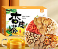 养益君 杏皮茶350g（50g*7袋）杏皮山楂黄冰糖陈皮红枣枸杞养生茶 实拍图