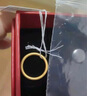 周六福（ZLF）  黄金戒指女款硬金三生三世足金素圈指环 定价单个 沙面11号-0.76g 实拍图