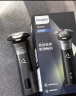 飞利浦（PHILIPS）【周杰伦同款】电动剃须刀旋风PRO刮胡刀 风驰切剃6D浮动刀头 生日礼物 520送男友送老公 国家补贴 实拍图