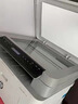 惠普（HP）116w 激光无线打印机 多功能家用打印机 无线打印 复印机扫描机一体机（1136w焕新版） 实拍图