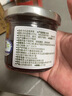 云山半纯熬五莓果酱蓝莓酱草莓树莓蔓越莓90%果肉儿童0添加面包涂抹150g 实拍图