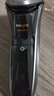 飞利浦（PHILIPS）电动剃须刀经典3系高配版 干湿双剃刮胡刀 配弹出式鬓角修剪器 生日礼物 国家补贴 实拍图