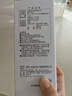 虎牌（TIGER）保温杯轻便保温杯真空办公男女水杯MMZ-A35C-KG石墨黑色350ml 实拍图