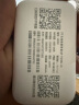 影腾随身wifi三网通用无线wi-fi6免插卡移动联通电信无限制便携式4G高速随行网络通用流量2025款5GHF 【3000毫安充电款+白色】超长续航*全国通用 实拍图