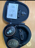 森海塞尔（Sennheiser）MOMENTUM 4 无线耳机 大馒头4特别设计版 蓝牙头戴耳机 曜金黑 高考祝福礼物 实拍图