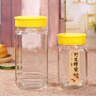 琉阳 大小八角蜂蜜瓶玻璃瓶 酱菜果酱瓶 密封罐 蜂蜜瓶 2斤黄盖+泡沫盒6个720ml 实拍图