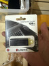 金士顿（Kingston）128GB USB3.2 Gen 1 U盘 DTX 大容量U盘 时尚设计 轻巧便携  学习办公投标电脑车载通用 实拍图