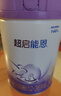 雀巢（Nestle）【28天新鲜直达】超启能恩部分水解配方奶粉3段12-36月850g*6 实拍图