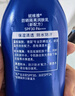 妮维雅（NIVEA）防水防汗不黏防晒霜清透防晒露75mlSPF50 实拍图
