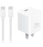 华为原装mini充电器(Max 25W)线充套装含1米3.3A Typec数据线 适配苹果iphone15ProMax手机/兼容PD 20W 实拍图