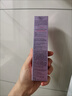 欧莱雅紫熨斗眼霜50ml 3.0玻色因全脸淡化细纹保湿抗皱护肤品生日礼物 实拍图